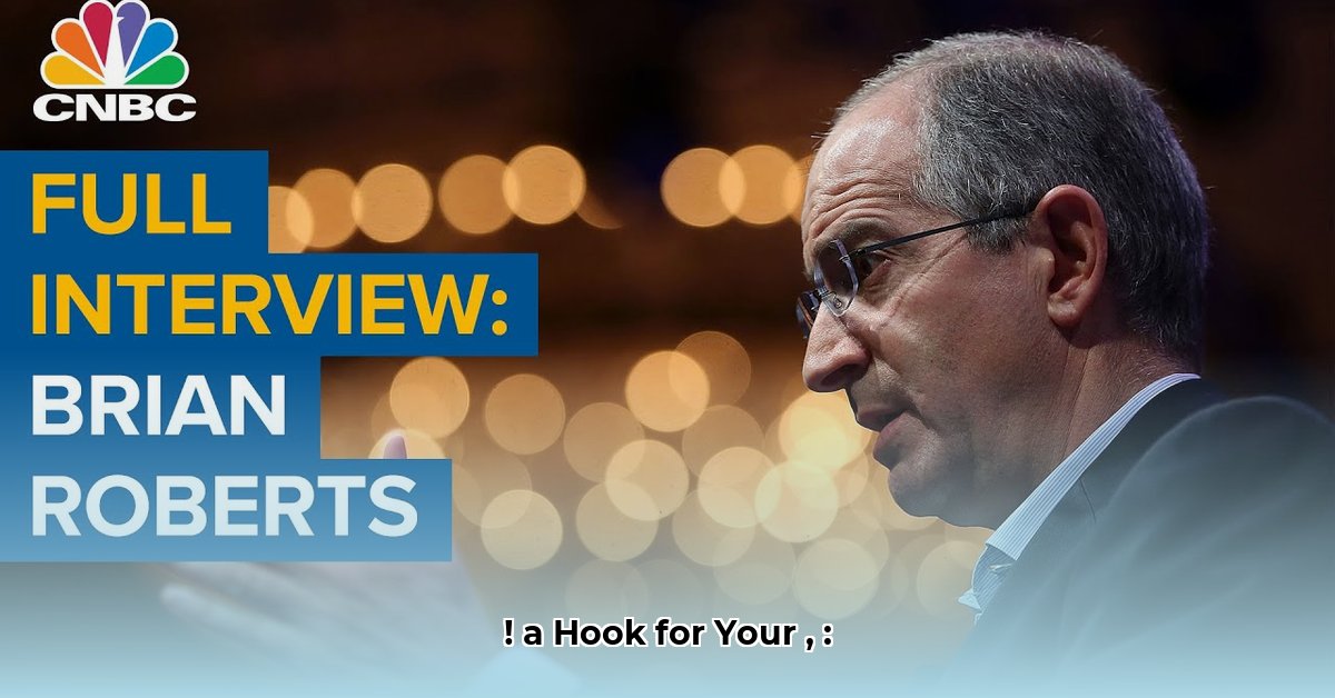 brian-roberts-net-worth